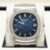 DSC01940.jpg Patek Philippe Nautilus Self-Winding 41mm 5811-1G-001 Blue Dial