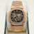 DSC04584.jpg Patek Philippe Nautilus Self-Winding 40mm 5712-1R-001 Brown Dial