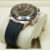 DSC05218.jpg Rolex Daytona 40mm Oyster Flex 116515LN Chocolate Dial